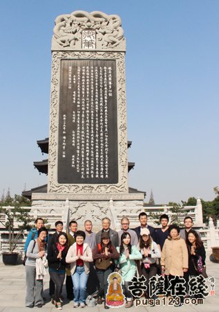 寒山寺-美国南加州大学（USC）校友会一行参访寒山寺