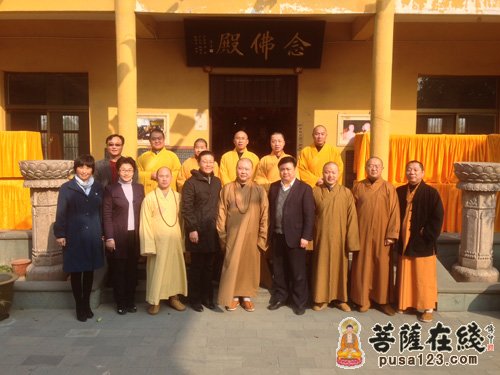 佛教-上海玉佛禅寺方丈觉醒大和尚莅临大方禅院指导