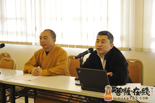 上海玉佛禅寺举行宗教政策法律法规讲座