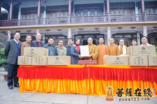六祖坛经-广东南华禅寺举行《三十二篆体六祖坛经》赠书仪式