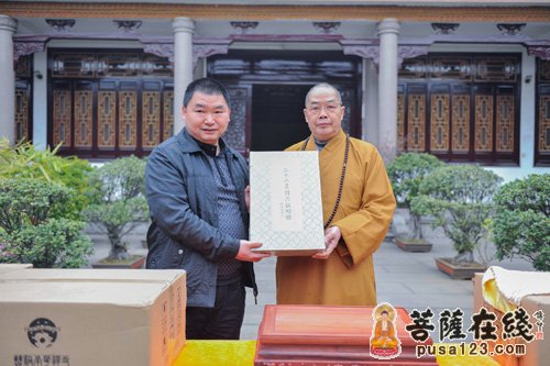 六祖坛经-广东南华禅寺举行《三十二篆体六祖坛经》赠书仪式