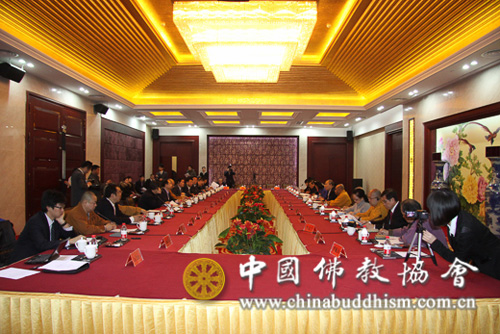 中国佛教协会-中国佛教协会承办第27届“世佛联”大会备忘录签字仪式在京举行