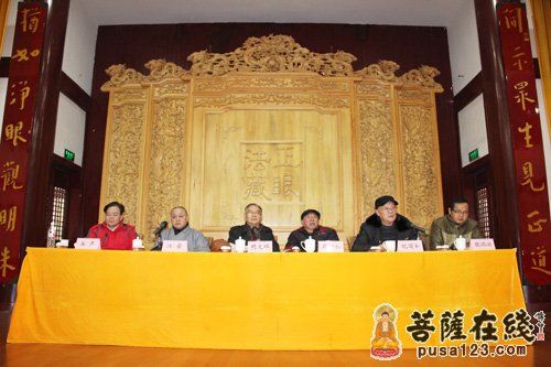 寒山寺-苏州寒山寺禅意书画院、寒山艺术会社在重元寺召开会员大会