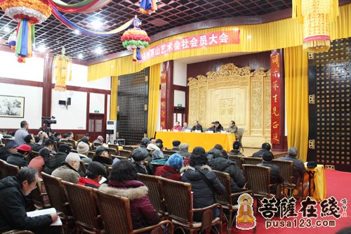 寒山寺-苏州寒山寺禅意书画院、寒山艺术会社在重元寺召开会员大会