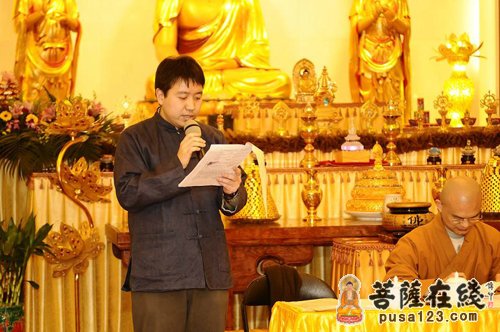 龙泉寺-北京龙泉寺翻译中心举行2013年总结交流会
