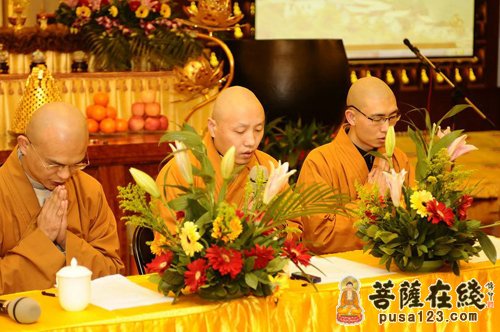 龙泉寺-北京龙泉寺翻译中心举行2013年总结交流会
