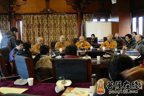 龙泉寺-北京龙泉寺翻译中心举行2013年总结交流会