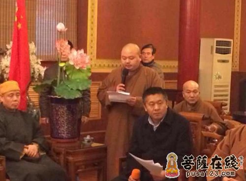 佛教-中国佛教协会慈善公益委员会举行向全国寺院捐赠《乾隆大藏经》仪式