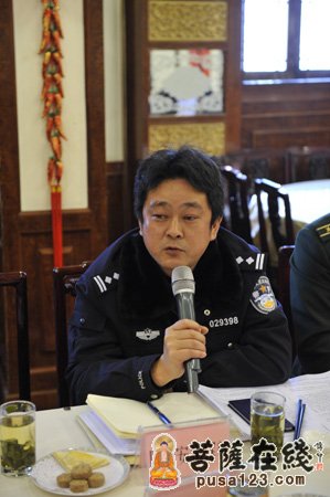 佛教-上海玉佛禅寺召开2014年春节开放安全工作联席会议