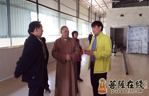 广东南华禅寺开展2014年春节慰问瑶胞活动