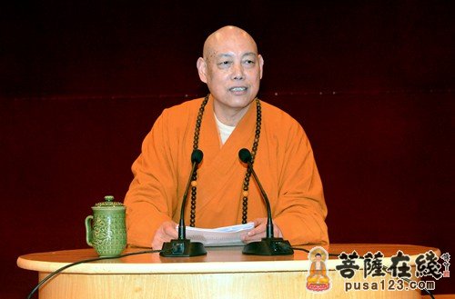 两会-普陀山佛协召开全山执事学习会会长道慈大和尚传达两会会议精神