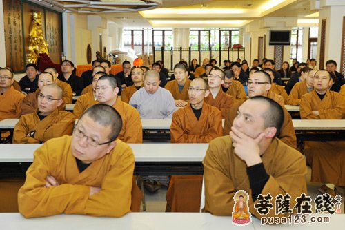 消防-上海玉佛禅寺举行消防知识培训专题讲座
