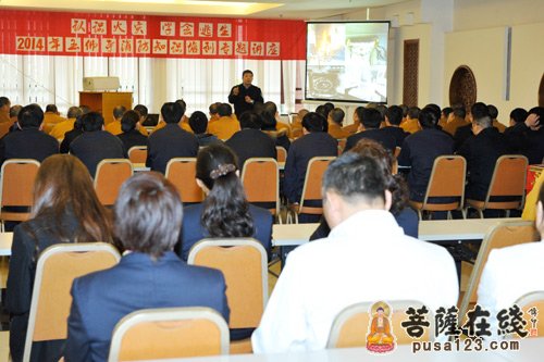 消防-上海玉佛禅寺举行消防知识培训专题讲座