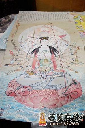 寒山寺-著名画家陆志明先生向苏州寒山寺捐赠五百罗汉画像