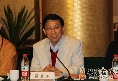 陕西西安-第27届世佛联大会筹备工作二次协调会在陕西西安召开