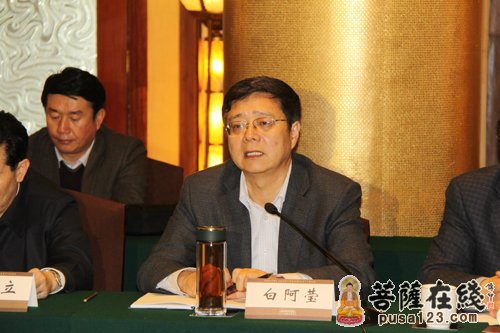 陕西西安-第27届世佛联大会筹备工作二次协调会在陕西西安召开
