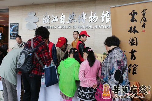 灵隐寺-杭州灵隐寺参加第二届快报读书节公益慈善和文化传播