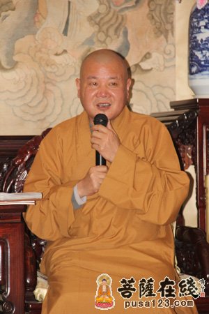 寒山寺-苏州寒山寺慈善中心举行成立十周年座谈会