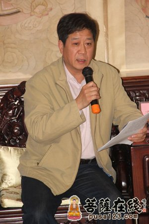 寒山寺-苏州寒山寺慈善中心举行成立十周年座谈会