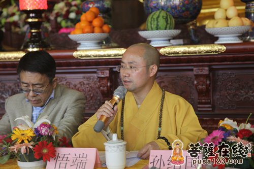 摄影-上海西林禅寺《西林塔杯》第七届崇恩文化节开幕