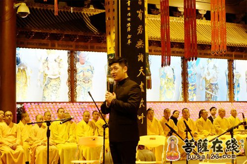 文化-上海龙华古寺举行佛历2558佛诞晚会