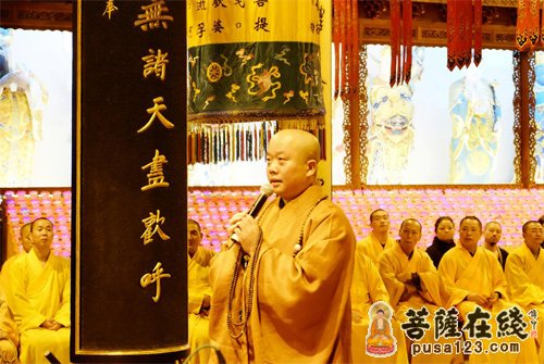 文化-上海龙华古寺举行佛历2558佛诞晚会