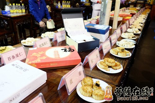 上海-上海龙华古寺举行净素月饼品尝会