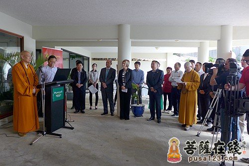 佛教-澳大利亚观音佛教协会成立揭牌 道慈大和尚应邀出席
