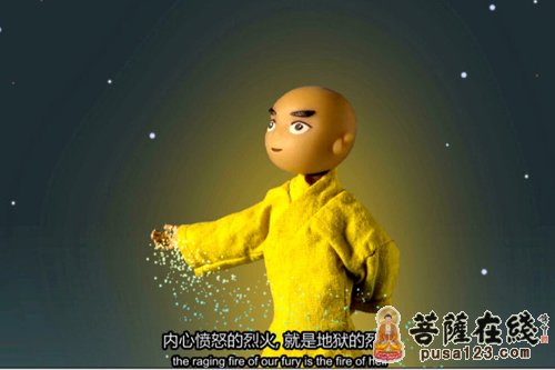 龙泉寺-北京龙泉寺发布面人动画片《贤二律师的故事》