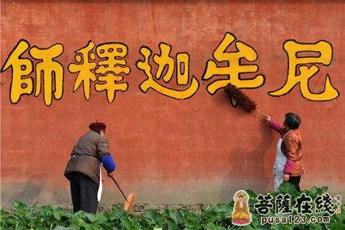 文殊院-成都文殊院首届佛教摄影展圆满落幕