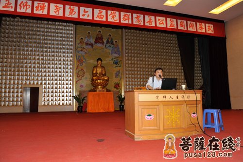 佛教-上海玉佛禅寺第六届慈善公益周第五天活动