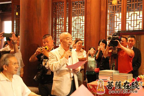 陈佩秋-画家陈佩秋先生在上海龙华古寺举行收徒仪式