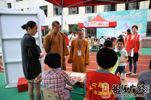 上海玉佛禅寺法师前往教育学院慰问贵州、云南老师