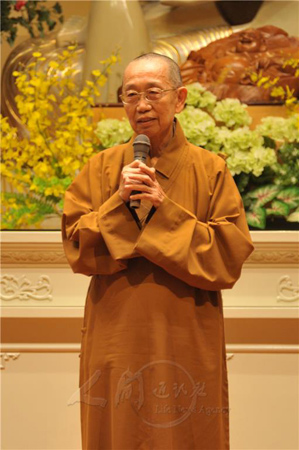 慈惠法师