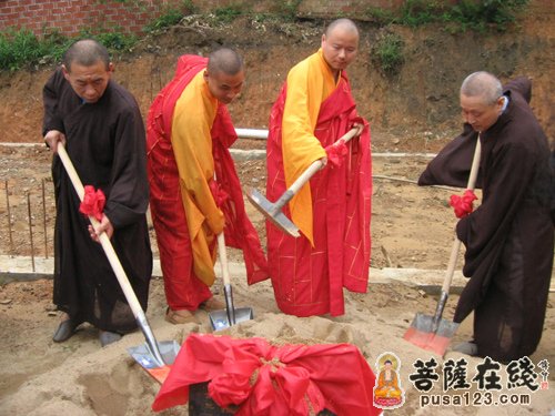 奠基