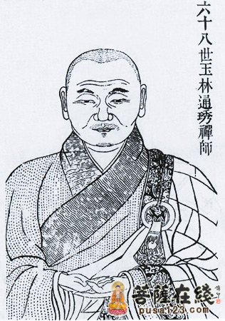 淮安慈云寺系清名僧玉琳圆寂地 园内国师塔将复建