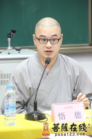 寒山寺-苏州寒山寺2014“和合人生”夏令营开营