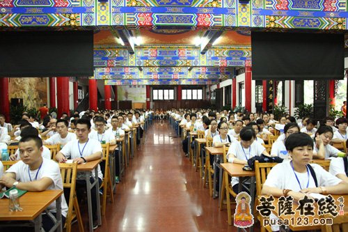 禅意-成都文殊院禅修营 可潜法师解读“禅意智慧与人间佛教”