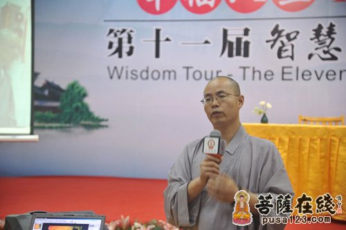文殊院-成都文殊院禅修营 营员抄经坐禅体验“传统”