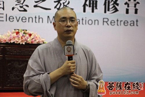 文殊院-成都文殊院禅修营 视频《量子力学》引发“因果轮回”解读热潮