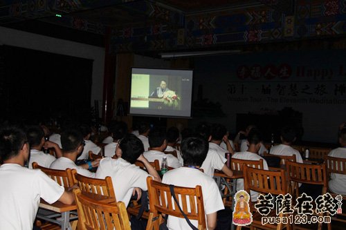 文殊院-成都文殊院禅修营 视频《量子力学》引发“因果轮回”解读热潮