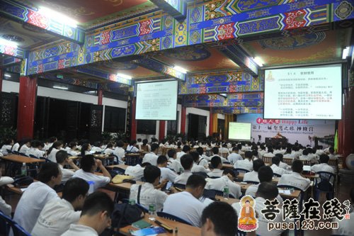 释迦牟尼-成都文殊院禅修营 思和法师从“佛陀的财富观”解读幸福密码