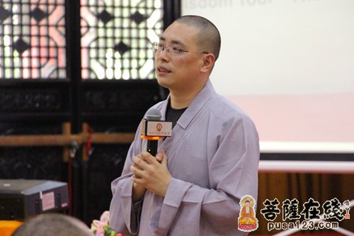 文殊院-成都文殊院第十一届“智慧之旅”禅修营圆满闭营