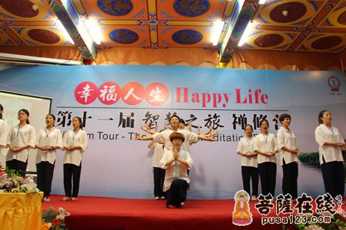 文殊院-成都文殊院第十一届“智慧之旅”禅修营圆满闭营