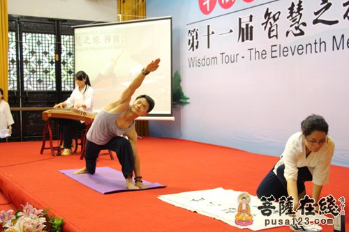 文殊院-成都文殊院第十一届“智慧之旅”禅修营圆满闭营
