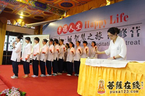 文殊院-成都文殊院第十一届“智慧之旅”禅修营圆满闭营