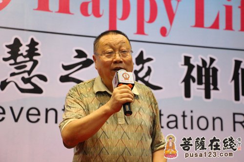 文殊院-成都文殊院第十一届“智慧之旅”禅修营圆满闭营