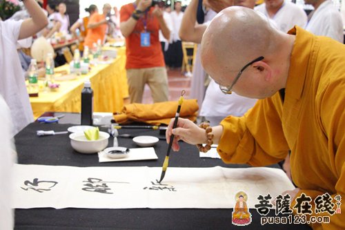 文殊院-成都文殊院第十一届“智慧之旅”禅修营圆满闭营