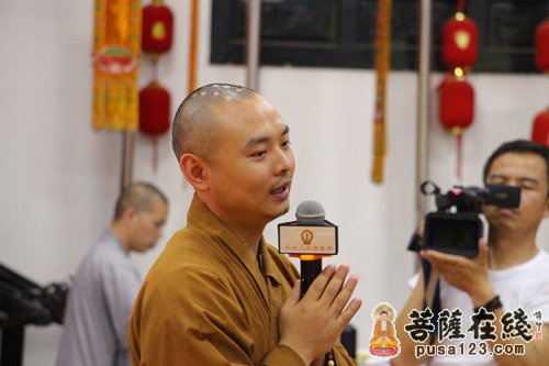 文殊院-成都文殊院第十一届“智慧之旅”禅修营圆满闭营