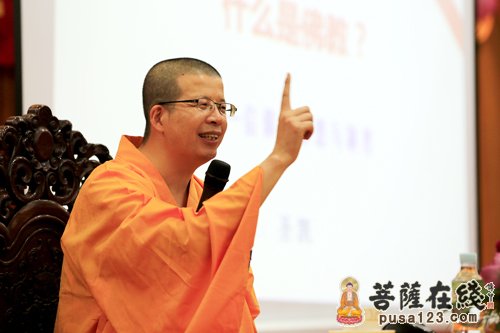 清华大学副教授圣凯法师受邀在广州光孝寺作佛学讲座